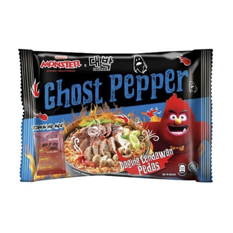 Ready ghost pepper noodles Mie Instan Malaysia