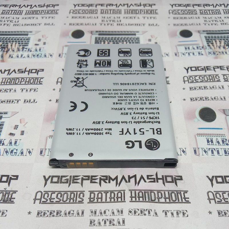 BATRE BATREI BATERAI BATTERY LG G4 G 4 LG G4 G 4 STYLUS BL-51YF BL51YF BL 51YF (3000 mAh) ORIGINAL