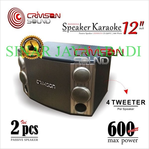 SPEAKER KAROKE 12 INCH CRIMSON CS-550VC