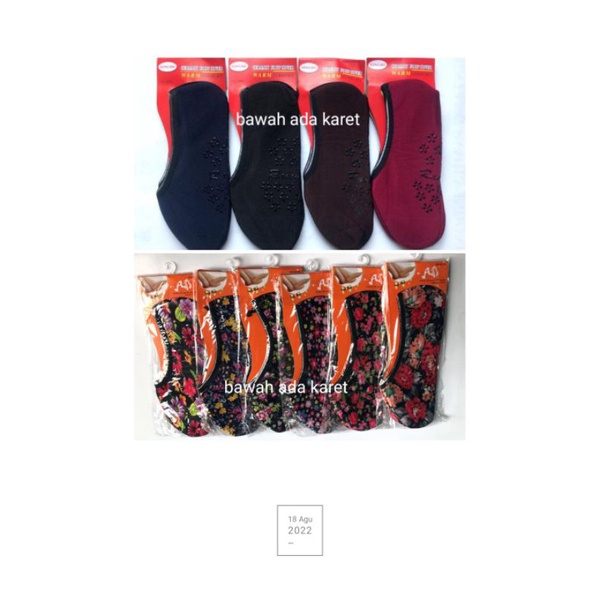 Kaos Kaki tawaf polos/motif