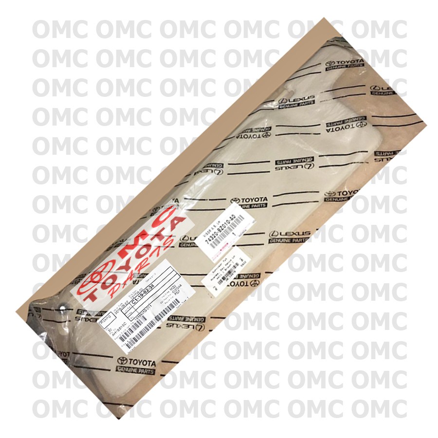 Sun Visor (Protector / Shade) / Tahanan Cahaya Kiri Avanza Xenia Old 74320-BZ010-A0