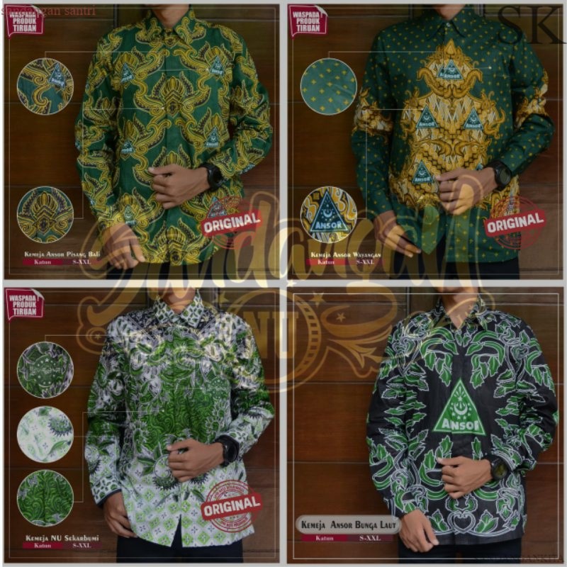 Kemeja Batik Ansor Kemeja batik Ansor wayang kemeja ansor wayang batik Ansor Songkok NU