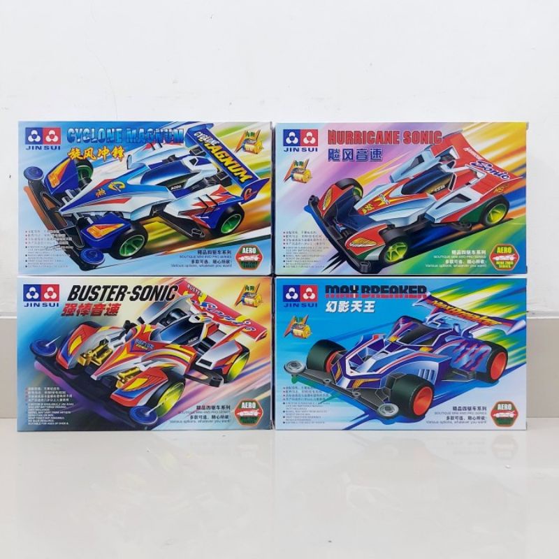 TAMIYA IMAGE MINI 4WD SERIES EDUKASI MAINAN MOBIL ANAK EDUKATIF MURAH