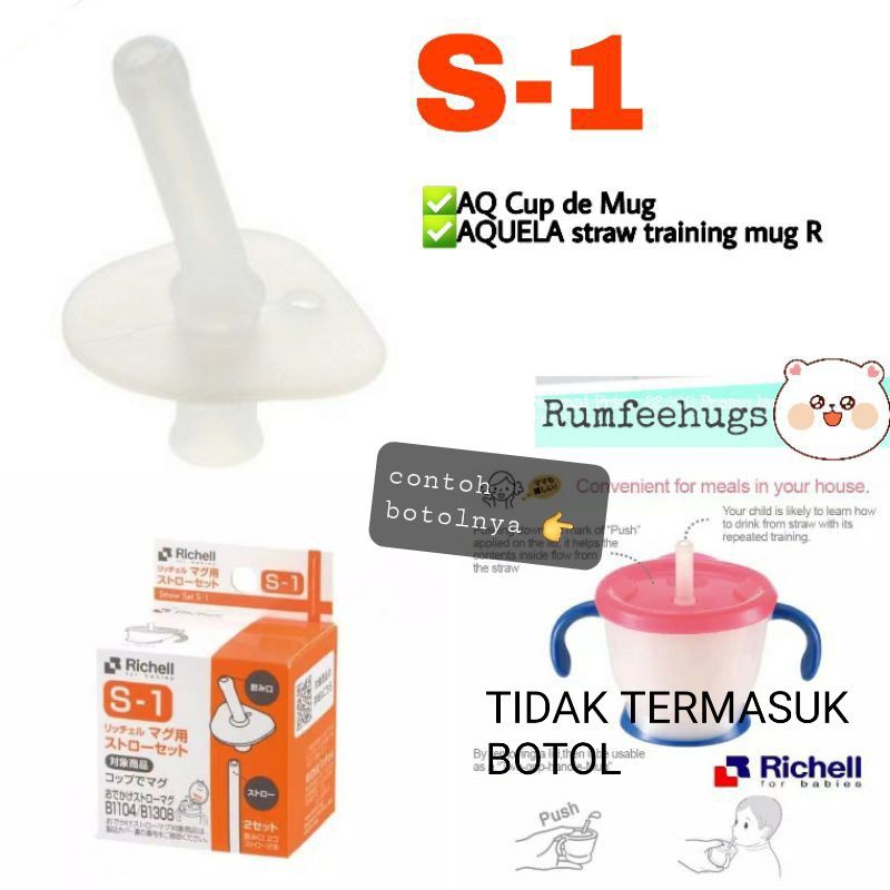 ECER1pcs Richell S1 replacement sedotan pengganti S-1 richell cup de mug Aqulea straw training mug