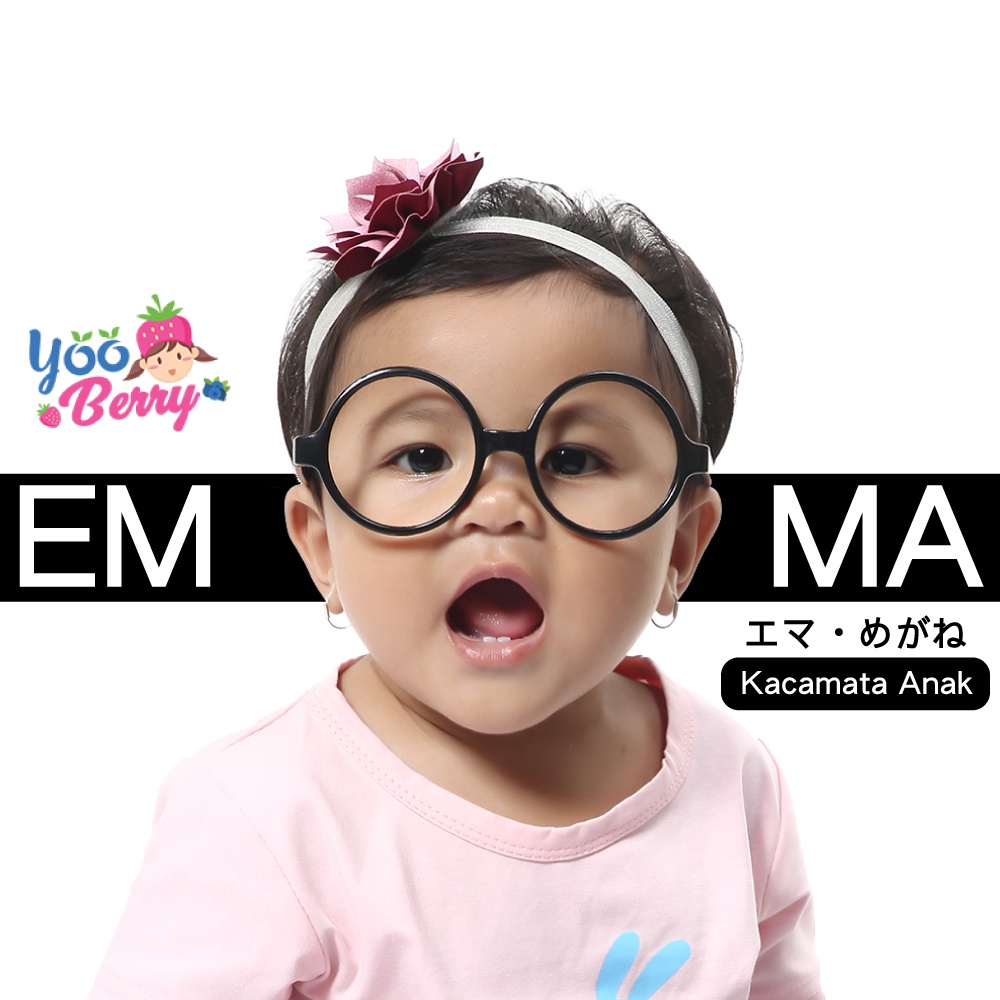 YooBerry Kacamata Anak Unisex 0-7 Tahun Perempuan Laki Laki Emma Berry Mart