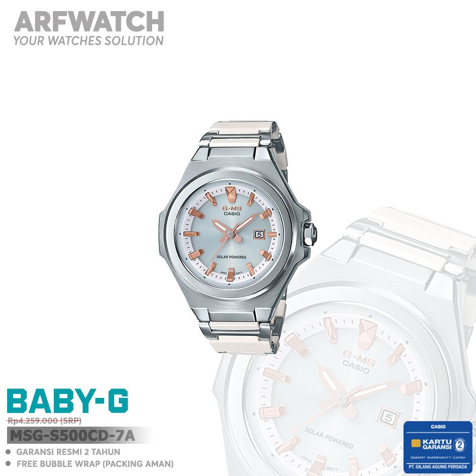 Casio Baby-G MSG-S500CD-7A / MSG-S500CD-7ADR Original