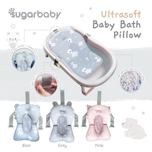 Sugar baby Ultrasoft Baby Bath Pillow &amp; Bath net/Bantal Mandi Bayi dan Jaring Alas Duduk Bak Mandi Bayi