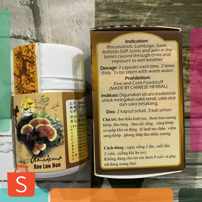 HUO LUO DAN  mengobati saraf kejepit sakit pinggang sakit otot