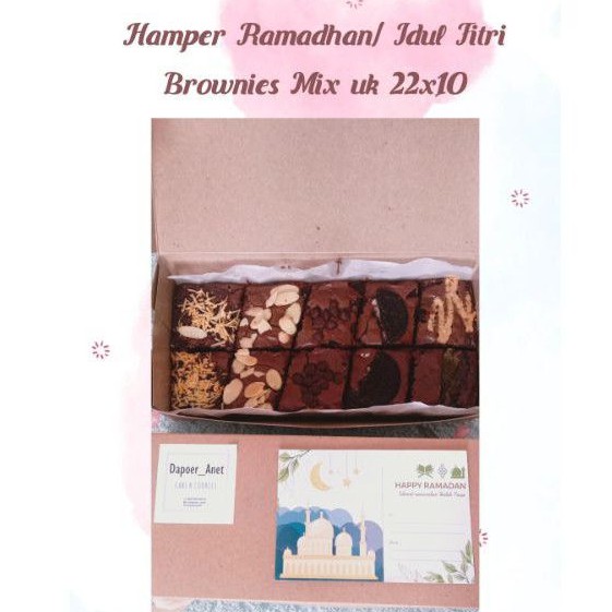 

Hampers Ramadhan/Idul Fitri/Bingkisan parsel ramadhan/Brownies Fudgy
