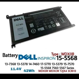 Dell p75g аккумулятор