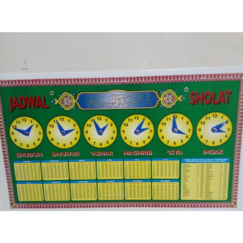 TEERRMMUURAAAHH... PAPAN JADWAL SHOLAT MANUAL