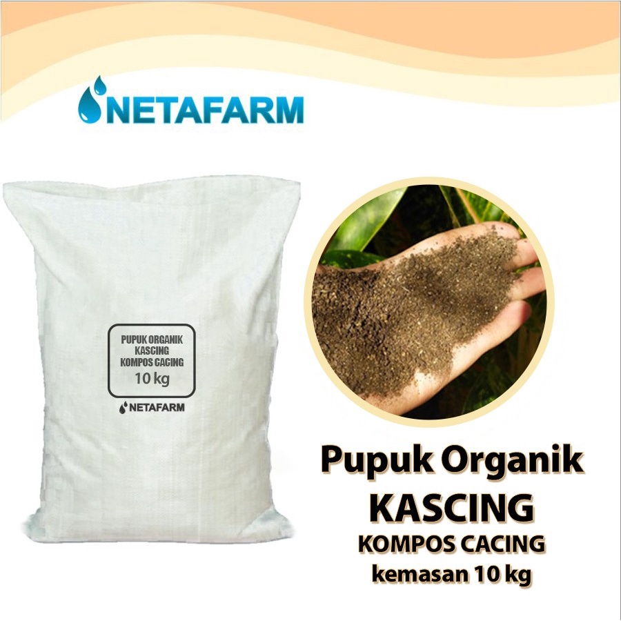 Pupuk Organik / Kascing / Kompos Cacing Vermicompost KERING -10 kg