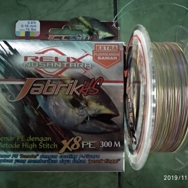 Pe jabrik 0.8.  300 meter