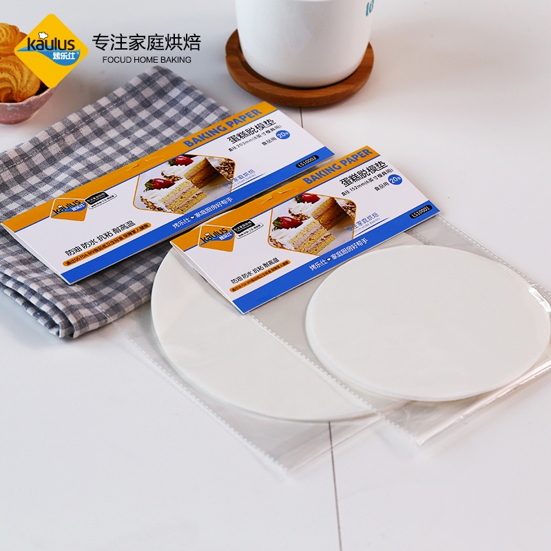Round Baking Paper Kertas Alas Baking Bulat Anti Lengket Isi 20 Lembar