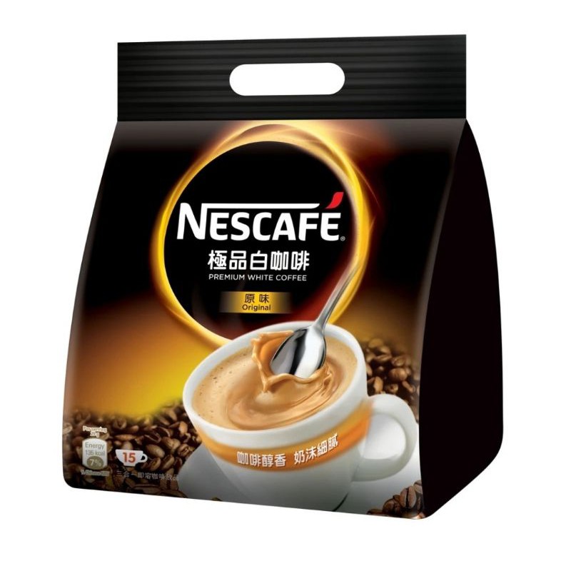 

PRE ORDER Nescafe Premium White Coffee Original (15 sachet)