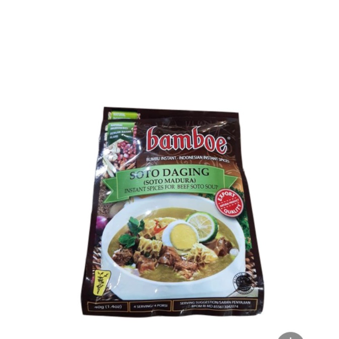 

Bamboe Bumbu Soto Daging 40gr