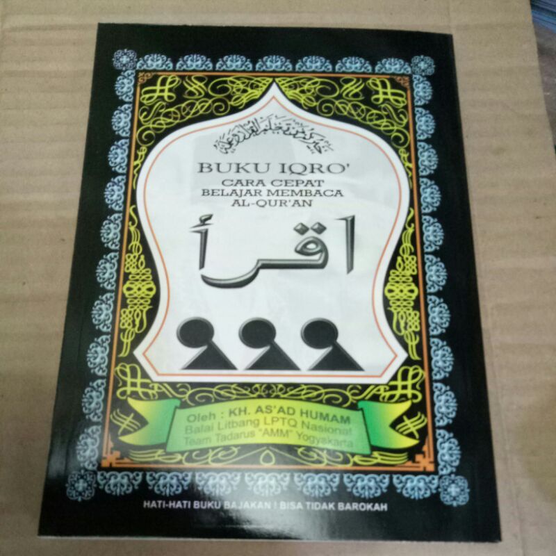 Buku Iqro 1- 6