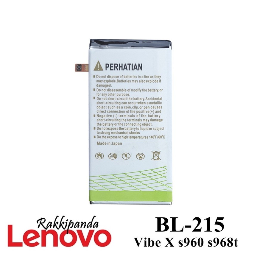 Baterai Lenovo Vibe X Rakkipanda BL215