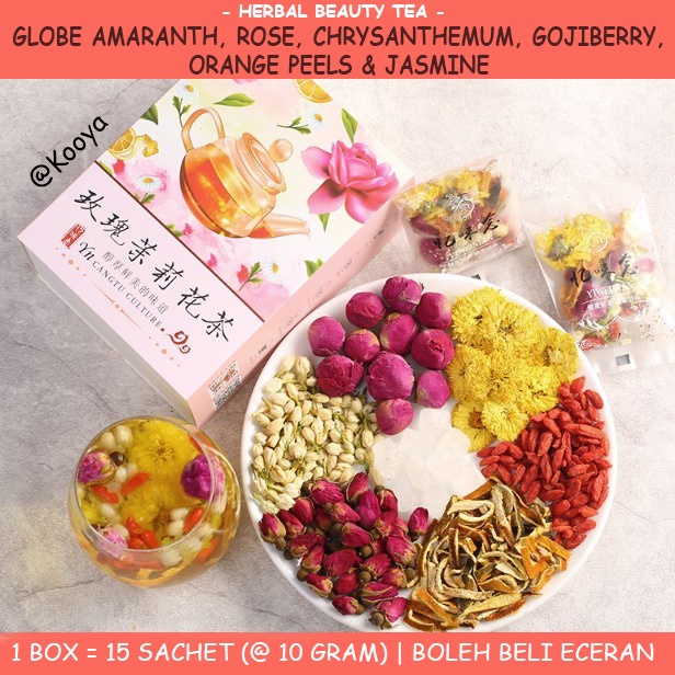 

Beauty Tea 1 Sachet Globe Amaranth Rose Chrysanthemum Gojiberi Teh Herbal Anti Aging Flower Tea