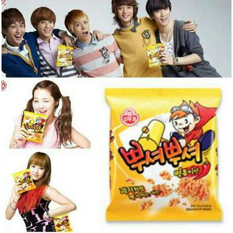 

Terlaris# Korean Ottogi Ramen Ppushu Ppusyeo ( Mie Remes) Korea Snack