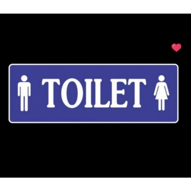 

stiker vinyl 7,5x23cm TOILET sign rambu k3