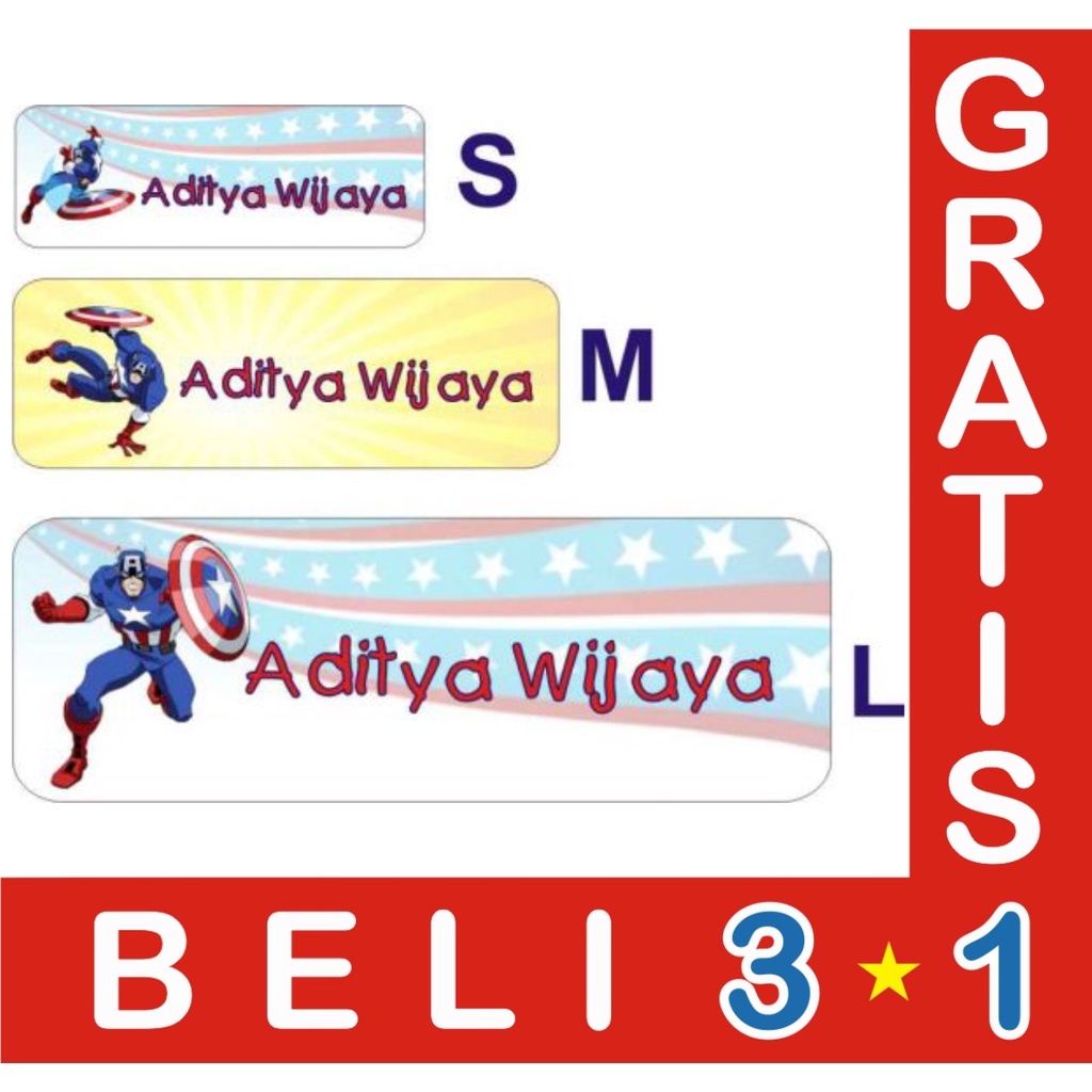 

STIKER LABEL NAMA WATERPROOF BASIC CAPTAIN AMERICA 2