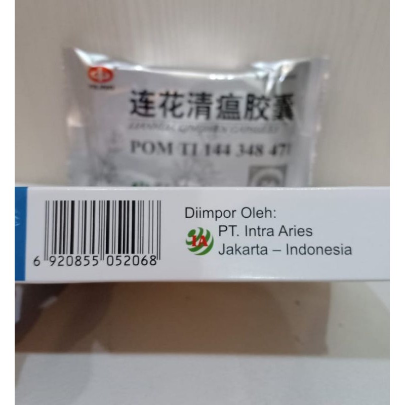 Lianhua Qingwen BPOM ASLI ORIGINAL 100% / Lian Hua isi 24 kapsul