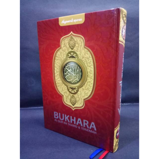 

BIKHARA AL-QUR'AN TAJWID & TERJEMAH A5