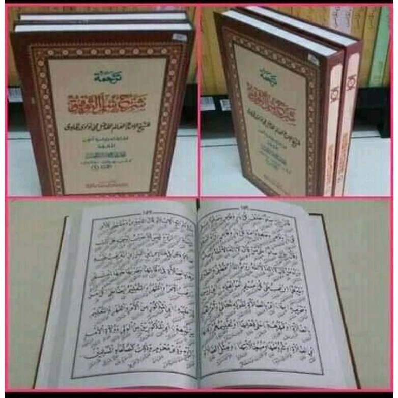 

terjemah sulam taufik (lugoh sunda)
