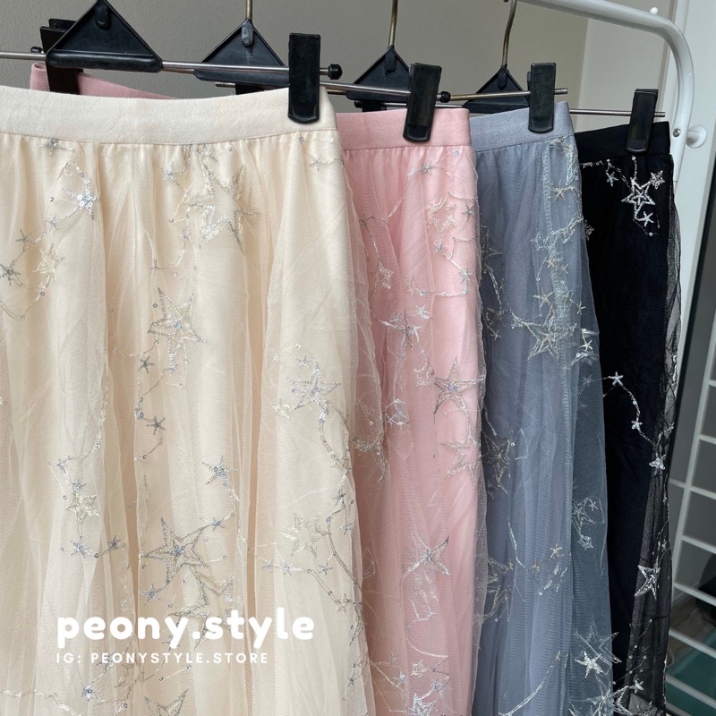 Peony ROK TULLE PANJANG MOTIF GALAXY KOREAN STYLE