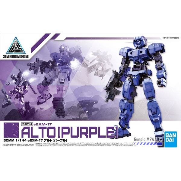 30MM Alto [Purple] 1/144