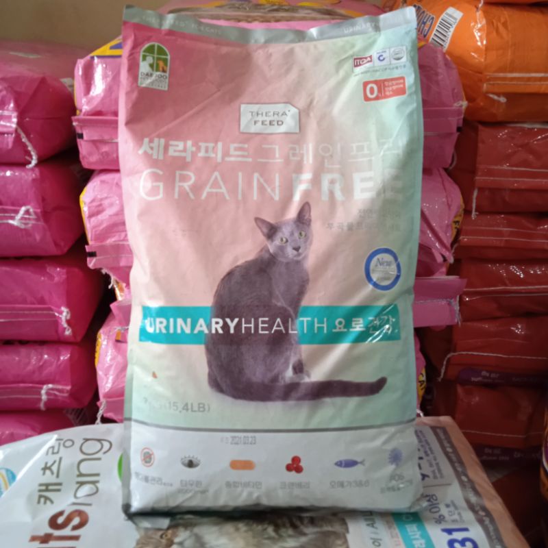 Therafeed Urinary Health 7kg / Makanan Kucing Urinary Solution