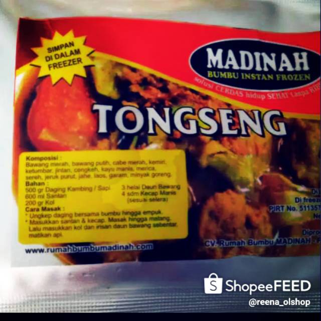 

Bumbu masak bumbu tongseng kapasitas satu kilo