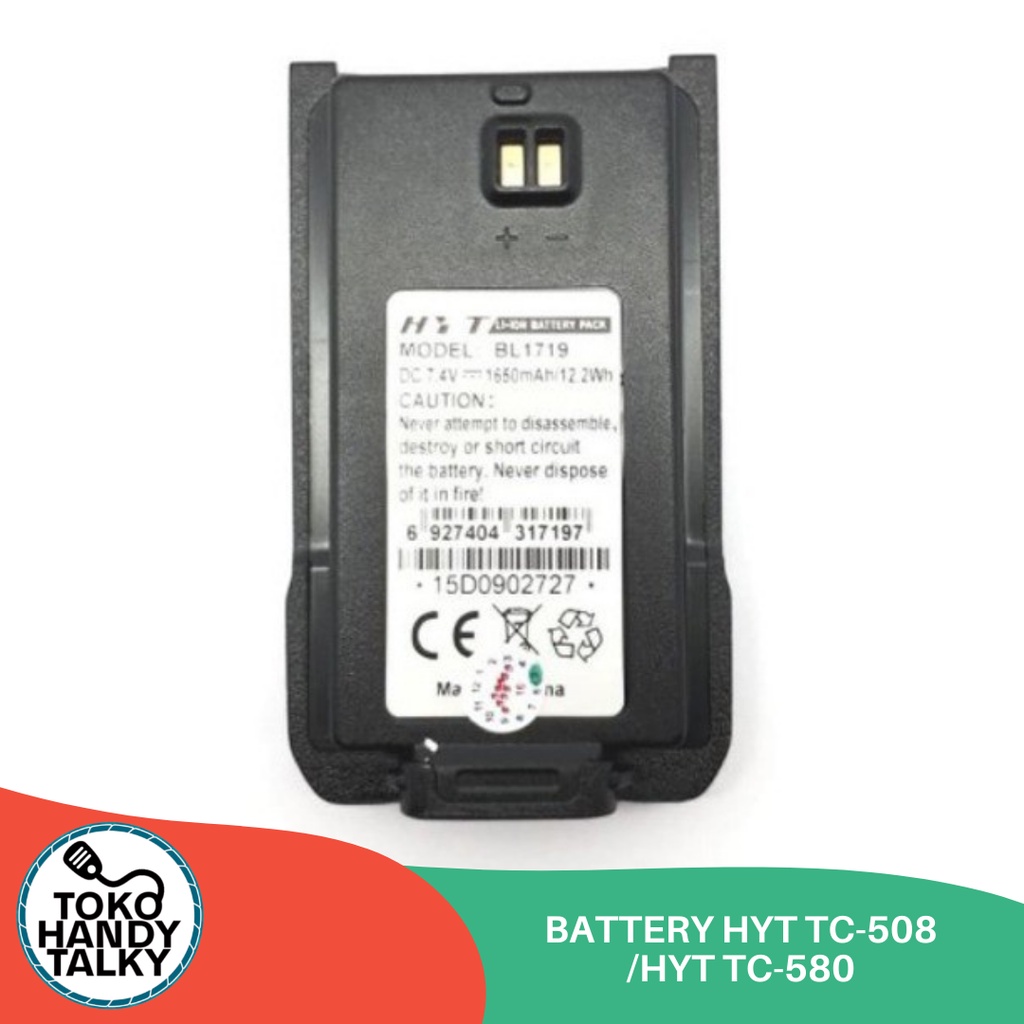 BATTERY HANDY TALKY HYT TC-508 /HYT TC-580 NEW