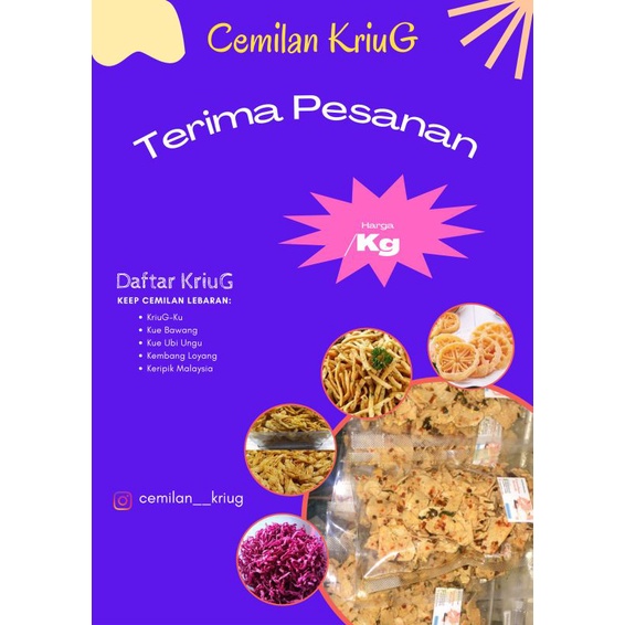 

cemilan Kriugku