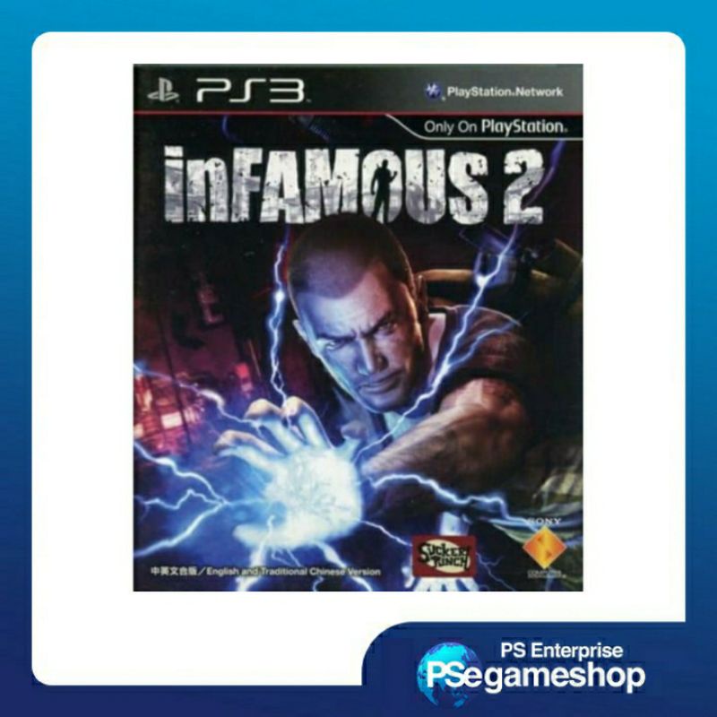 Ps3 inFAMOUS 2 ( Eng / noseal ) preloved