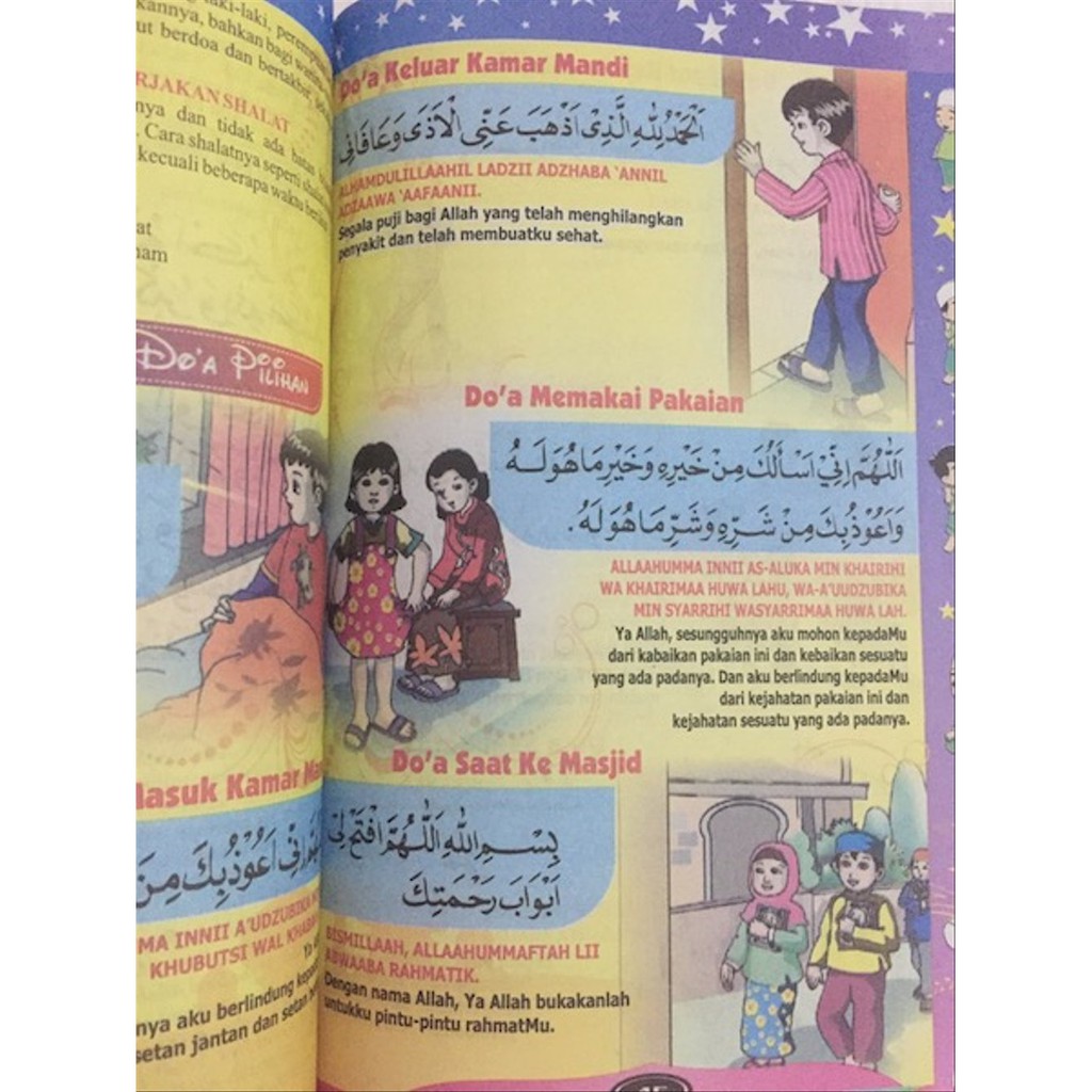 BUKU ANAK SHOLAT, DOA &amp; JUZ AMMA (BERGAMBAR)