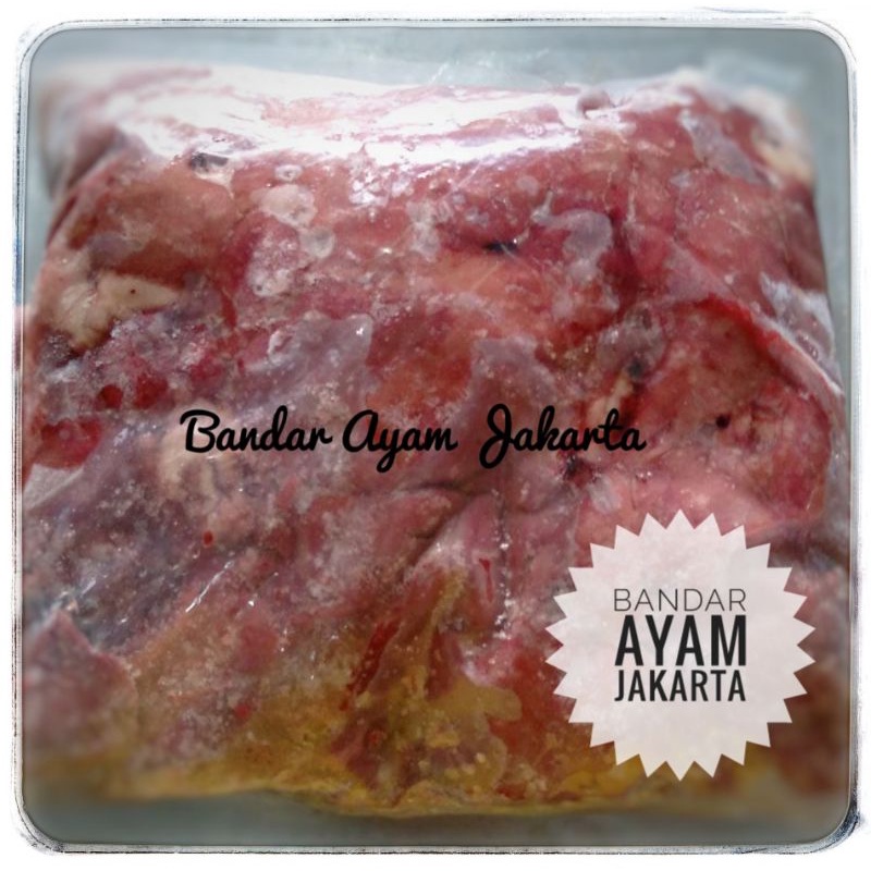 

Ati Ayam Frozen 1kg/Ati Ayam Beku 1000gr