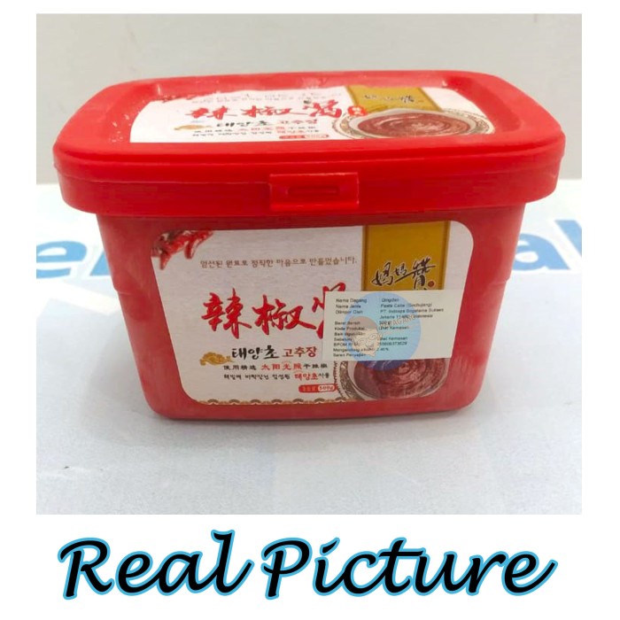 

Jual Mamazan Gochujang Paste 500Gr | Sambal Pasta Korea | Saus Pedas Korea