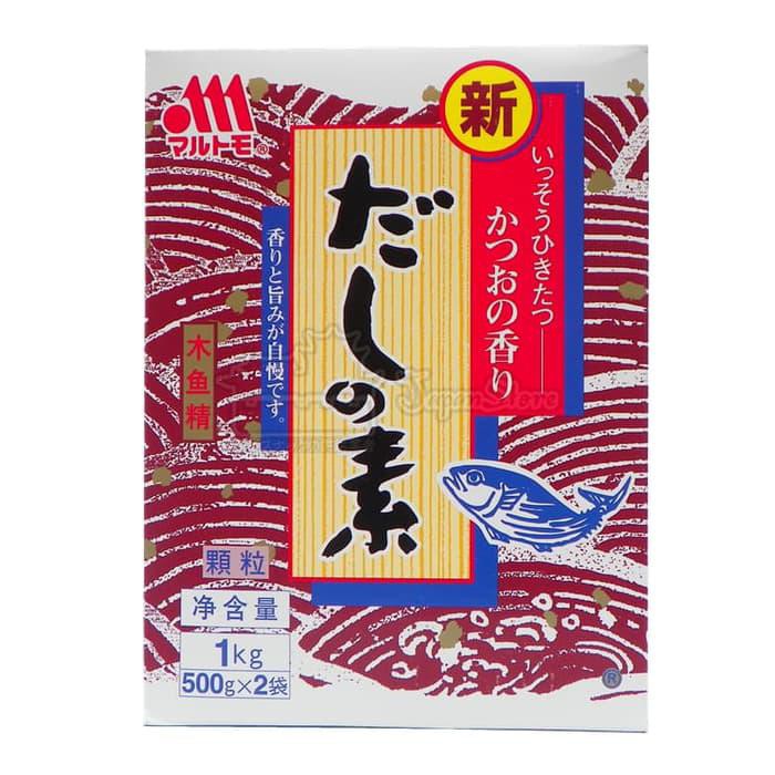 

Terlaris Marutomo Shin Dashi No Moto 1Kg Hondashi/Bubuk Kaldu Ikan Bonito Terbaik