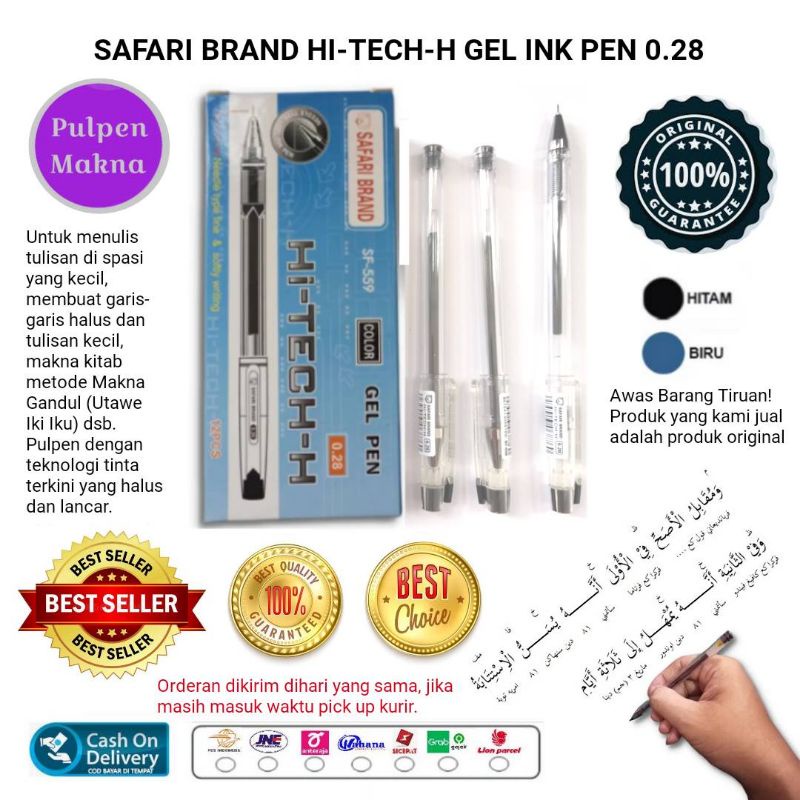 

SAFARI BRAND HI-TECH-H GEL PEN PULPEN MAKNA 0.28 M