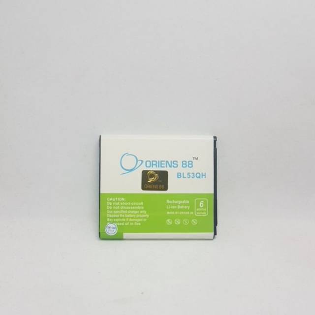 BATERAI BATRE BATTERY DOUBLE POWER LG OPTIMUS L9 53QH