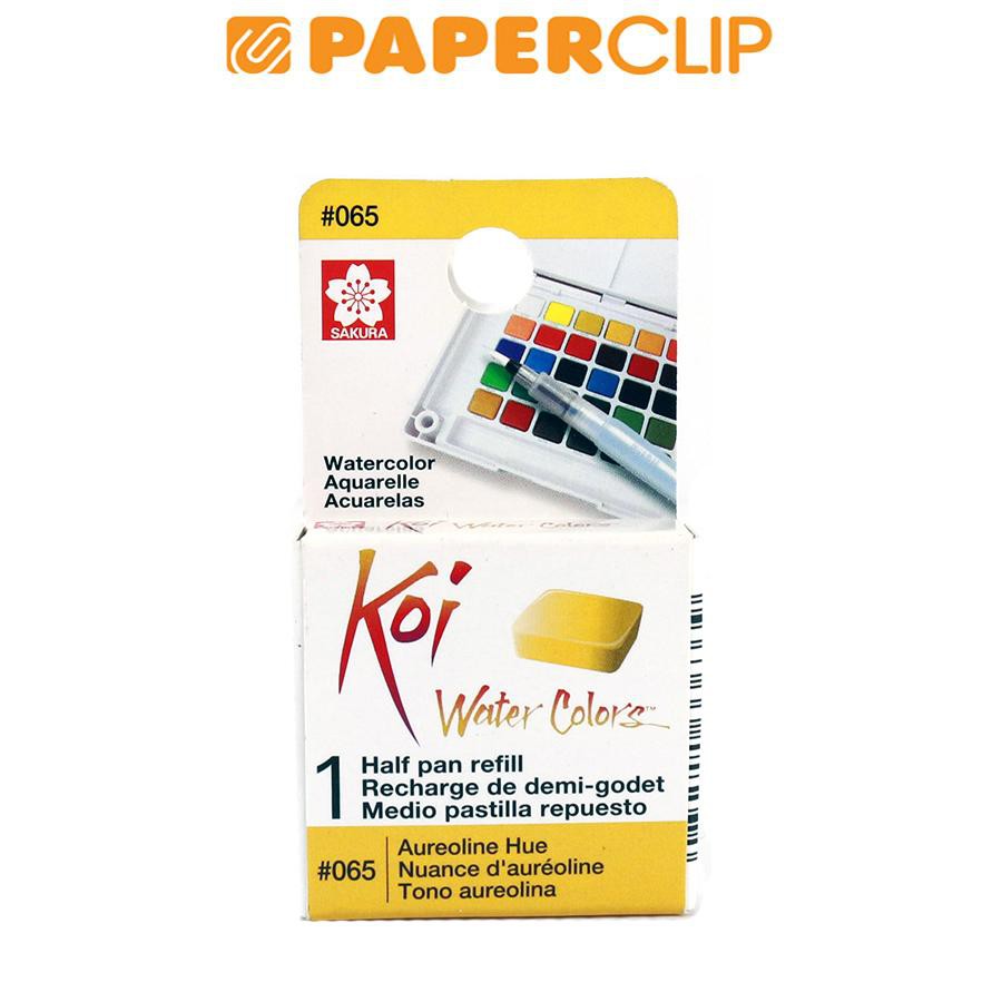 

WATER COLOUR SAKURA HALF PAN AUREOLINE HUE XNCW-065