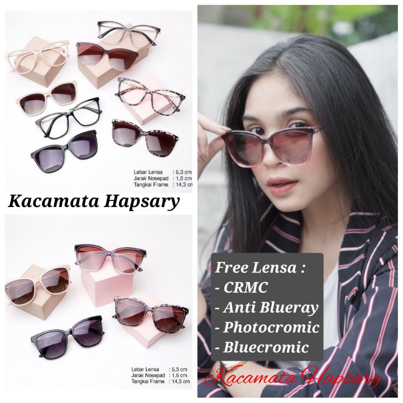 KACAMATA FASHION WANITA KLIP ON KOTAK FREE LENSA ANTI RADIASI PHOTOCROMIC | FUJIOKA