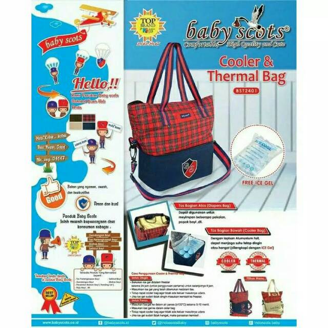 Baby Scots Cooler &amp; Thermal Bag (BST2401)