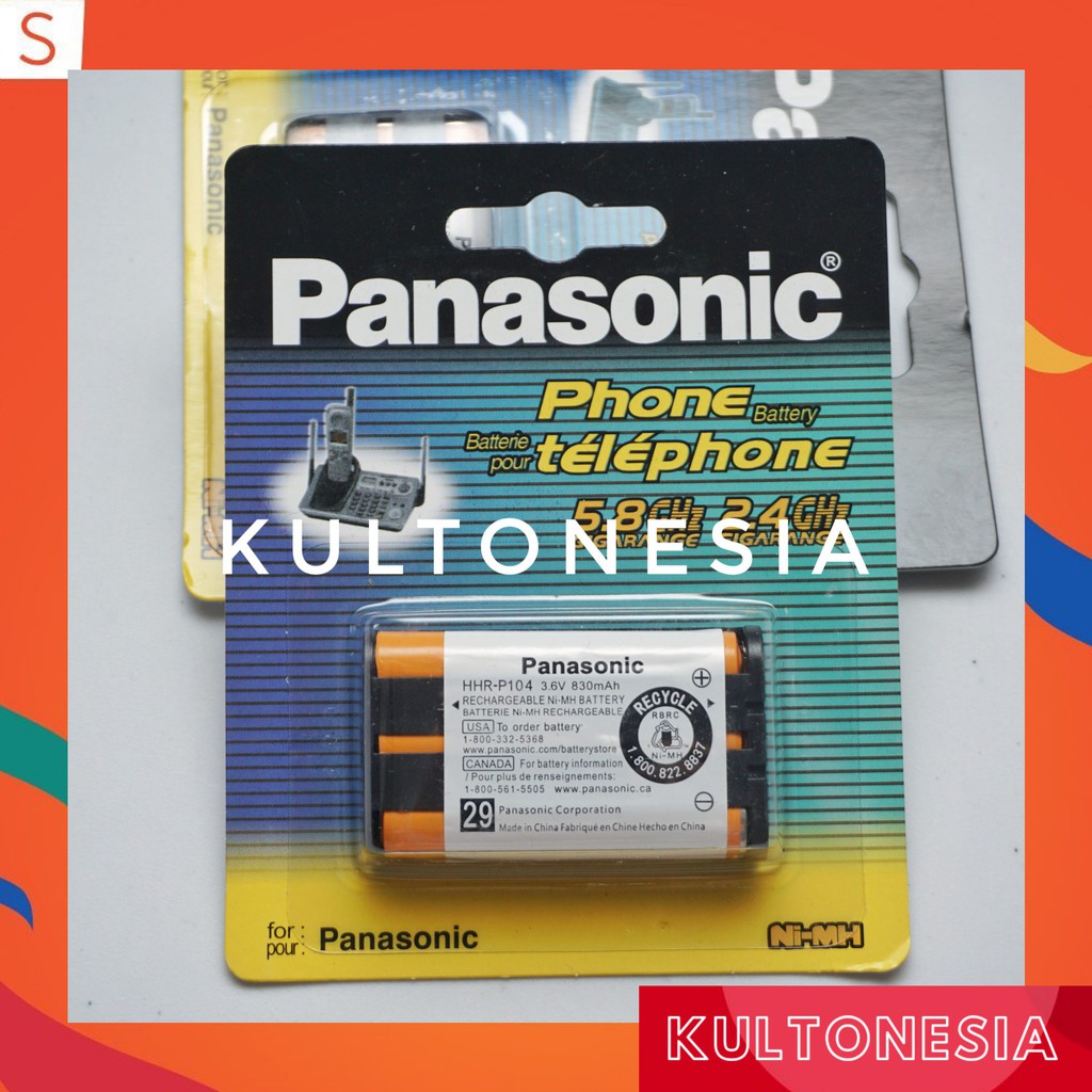 Baterai Charge Panasonic HHR-P104 Rechargeable tipe 29