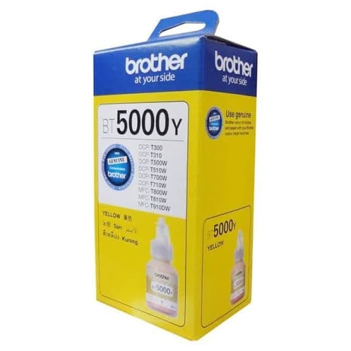 Tinta Brother BT5000 Y Original Yellow BT 5000Y