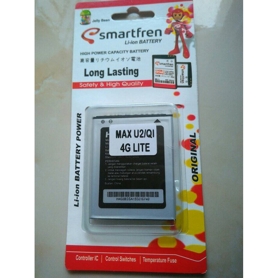 BATERAI ANDROMAX E2+ E2 PLUS QI U2 BATRE ANDROMAX QI U2 E2+ E2 PLUS