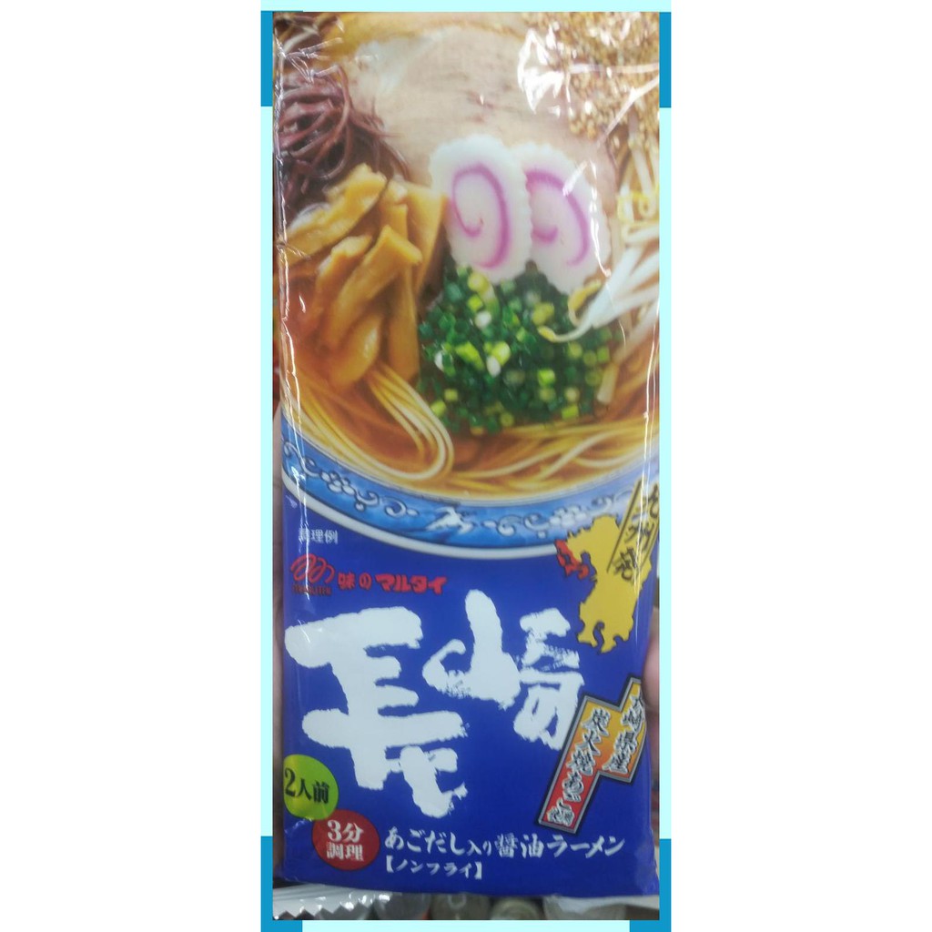 

Mie Instant | ramen | 185 gram | nagasaki shoyo | product of japan