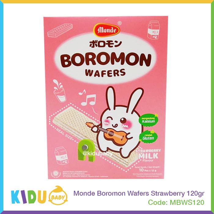 Monde Boromon Wafers Chocolate / Milk / Strawberry Cemilan Wafers Bayi &amp; Anak 120gr